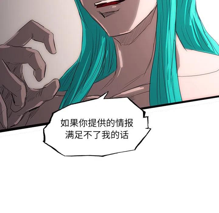 54134
