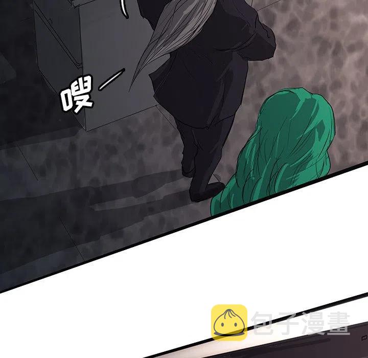 4927