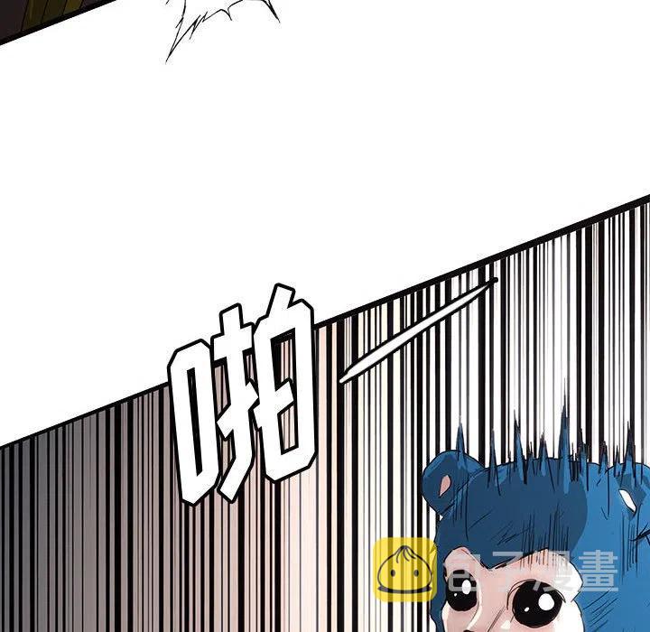 5199