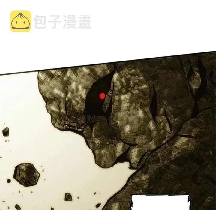 7117