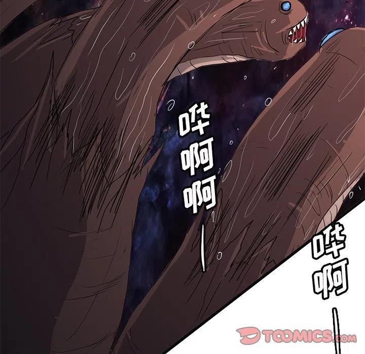 4714
