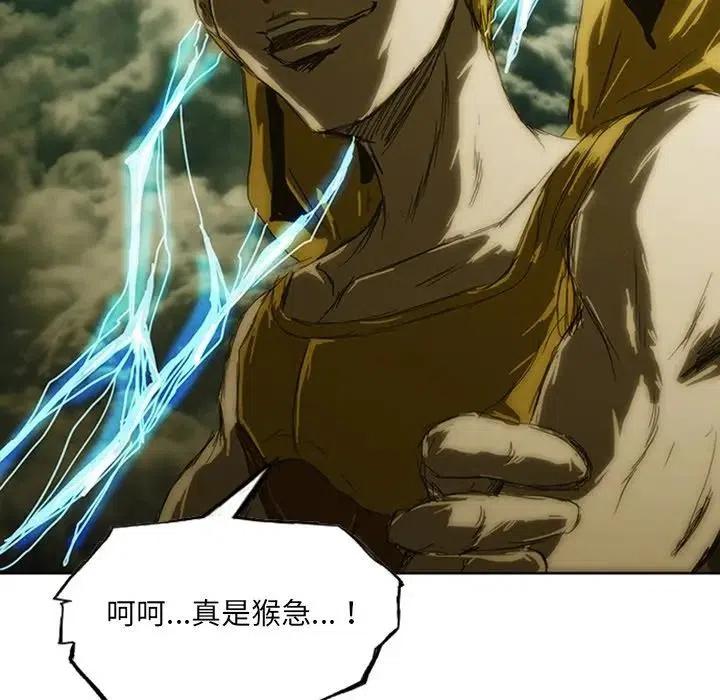 7205