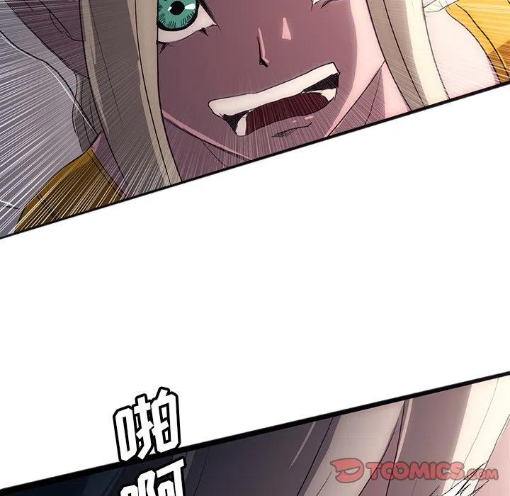 2851