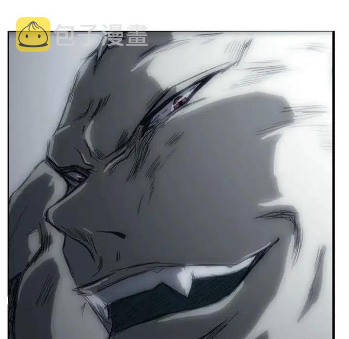 314
