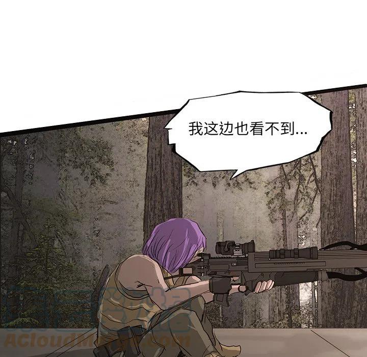4940
