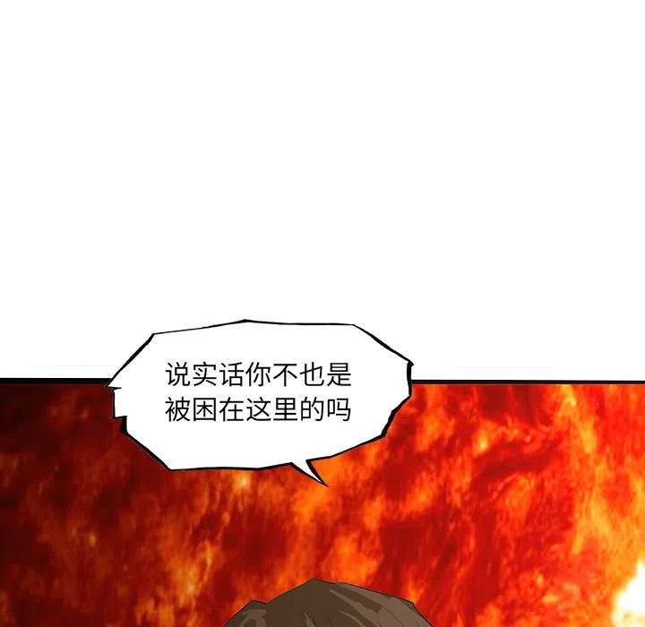 52101