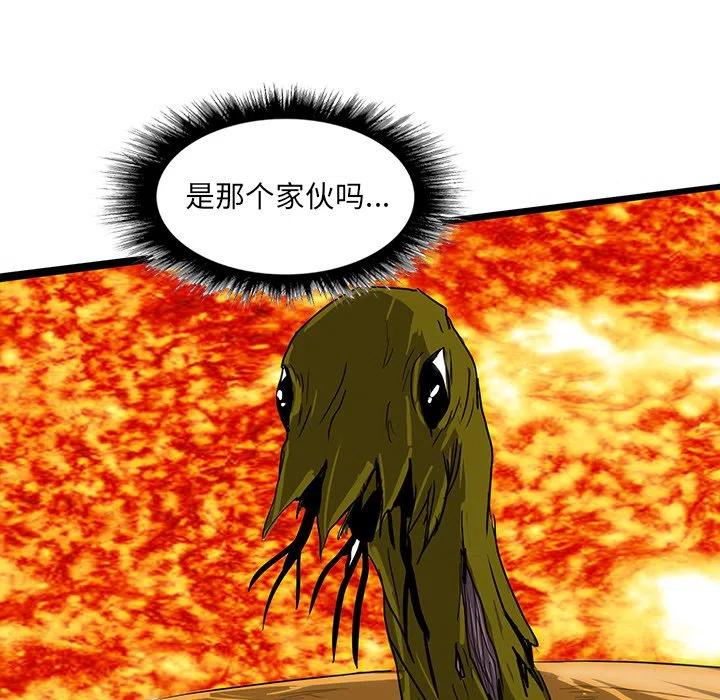6027