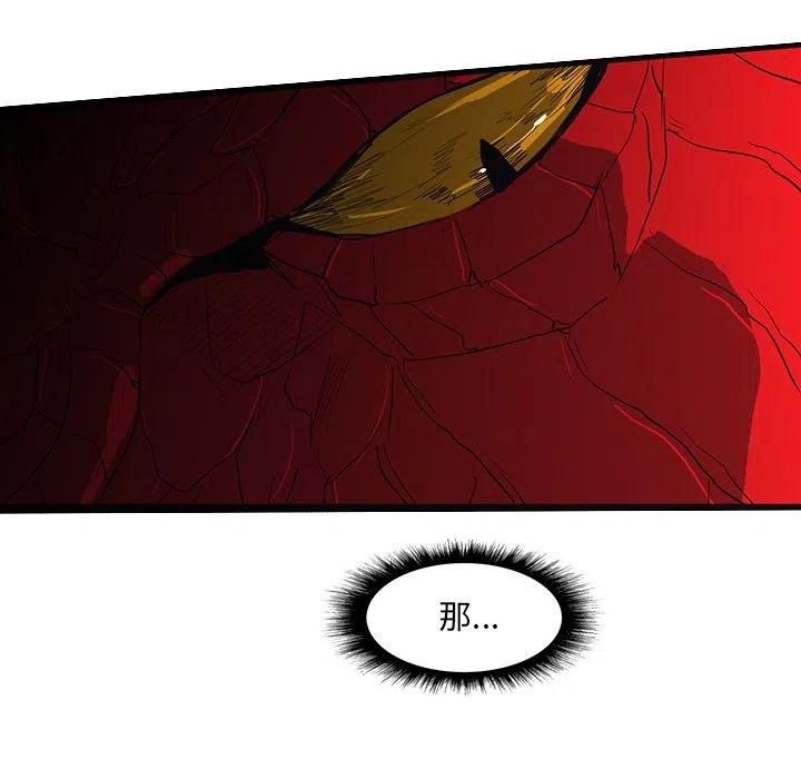 5813