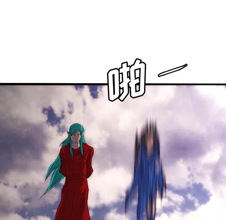 5833