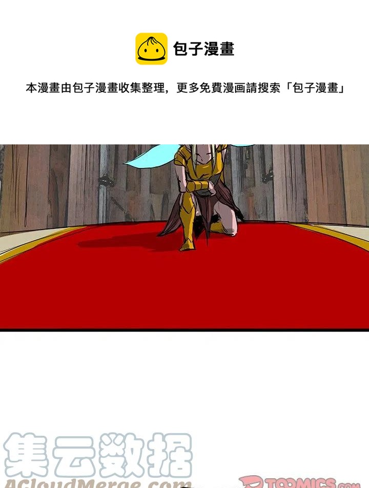 6344