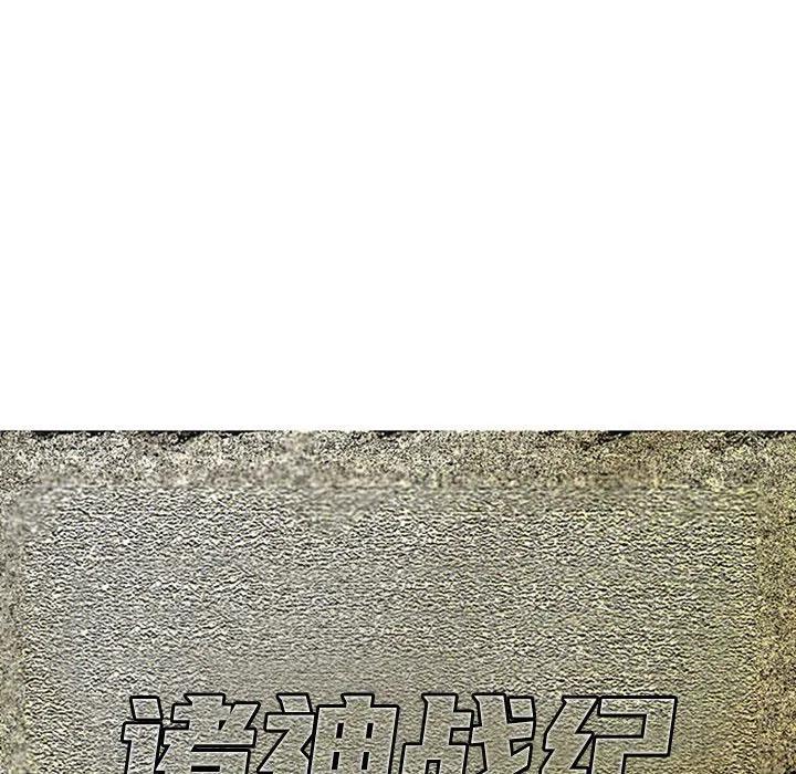 3550