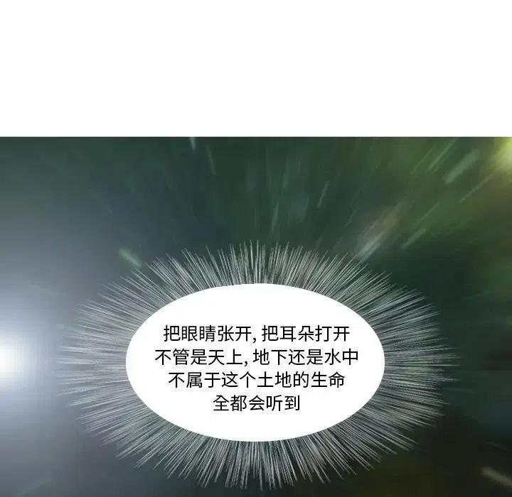5182