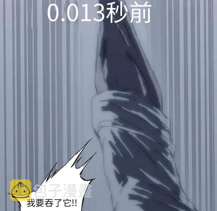 3230