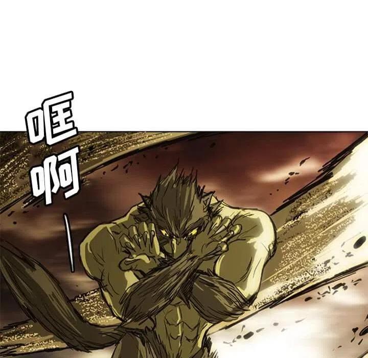 14133