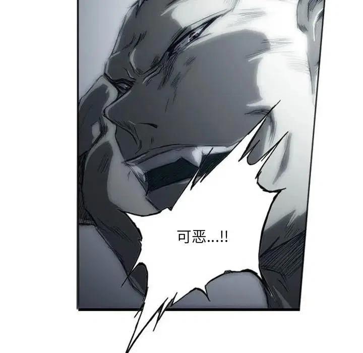 3239