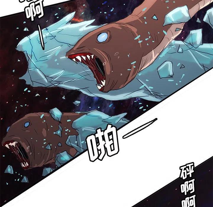 4731