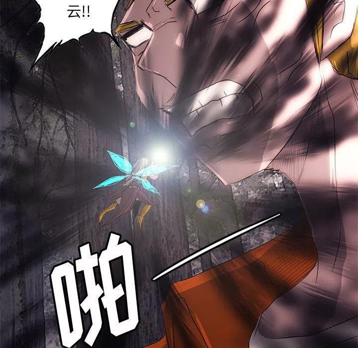 4745