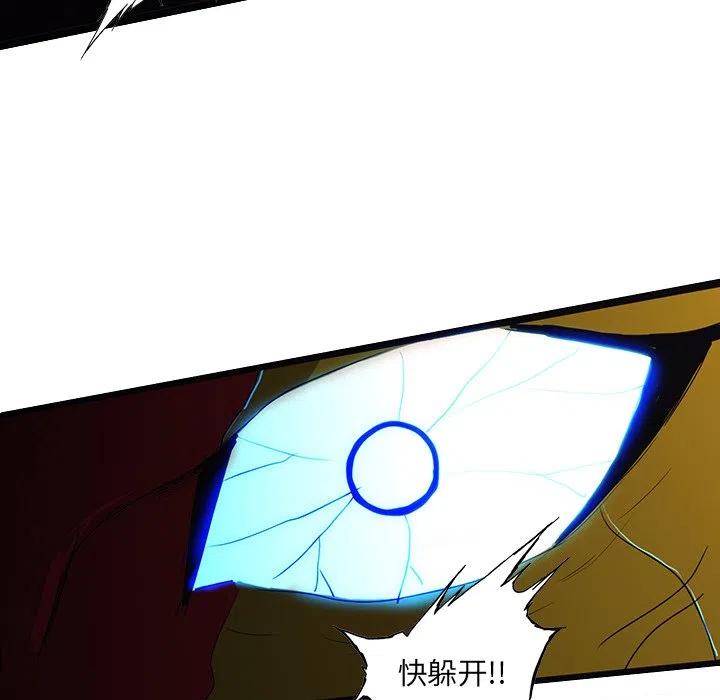 50113