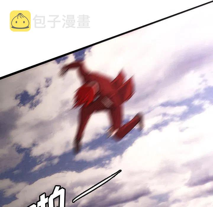 5321