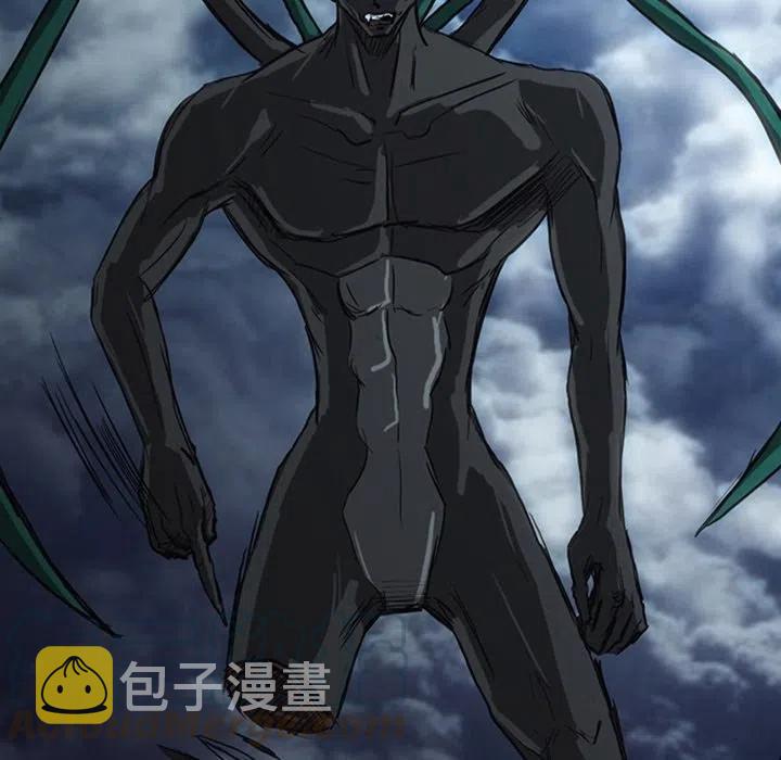 17228