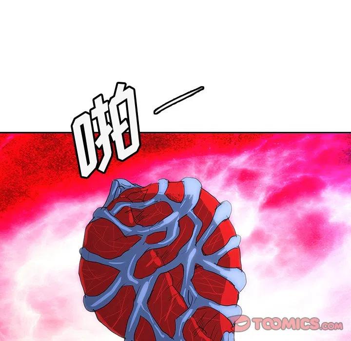 5538