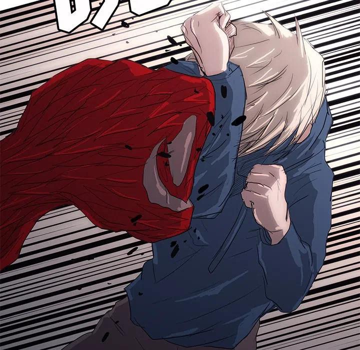 4843