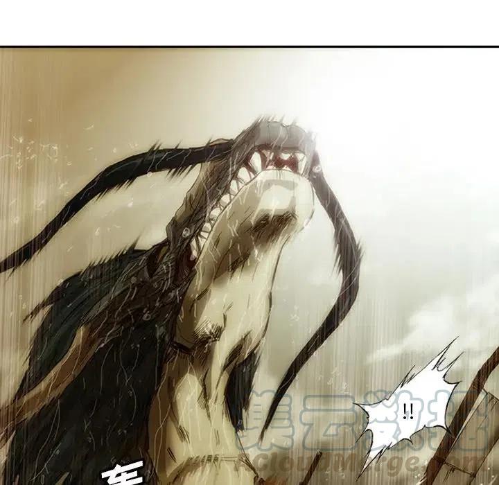 5124