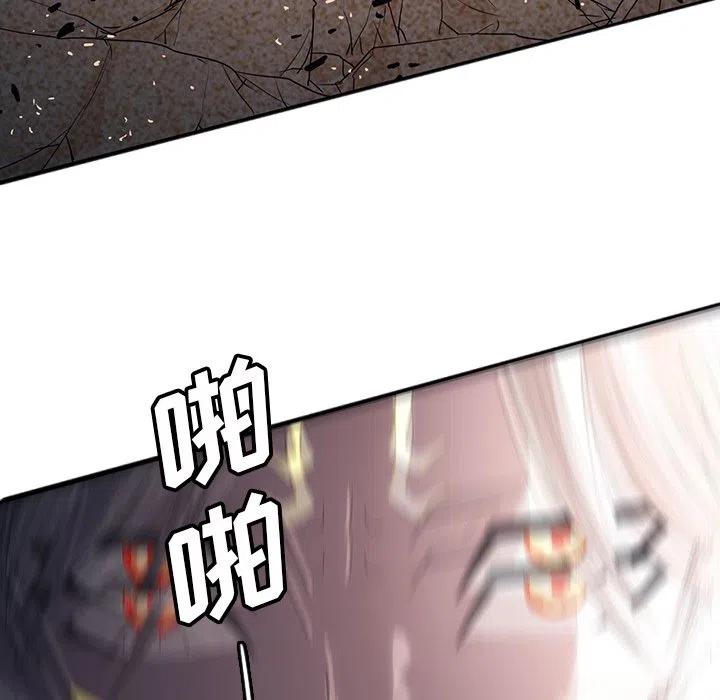 3333