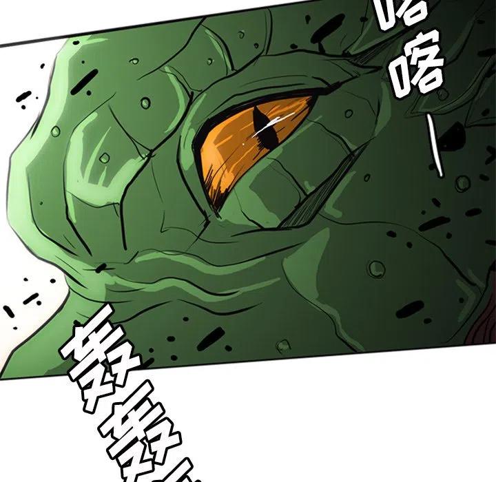 2362