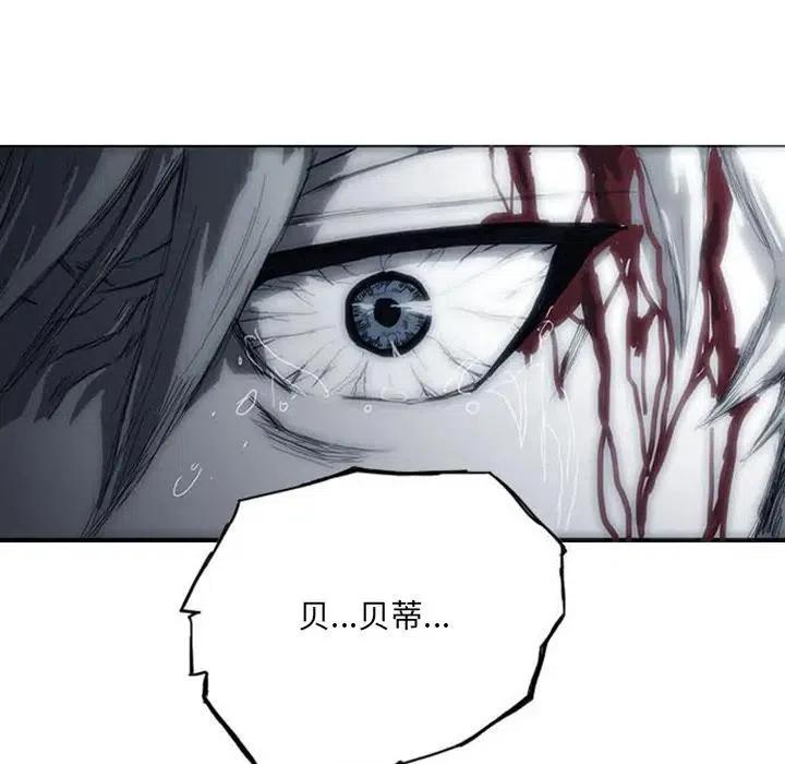 3103