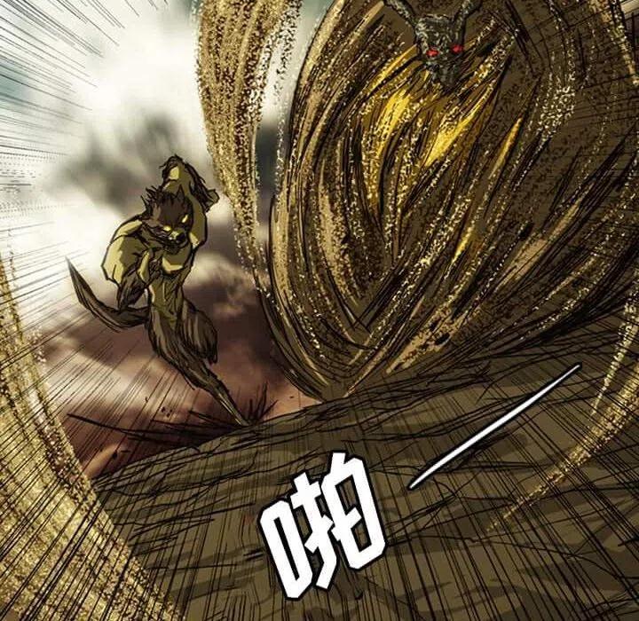 1430
