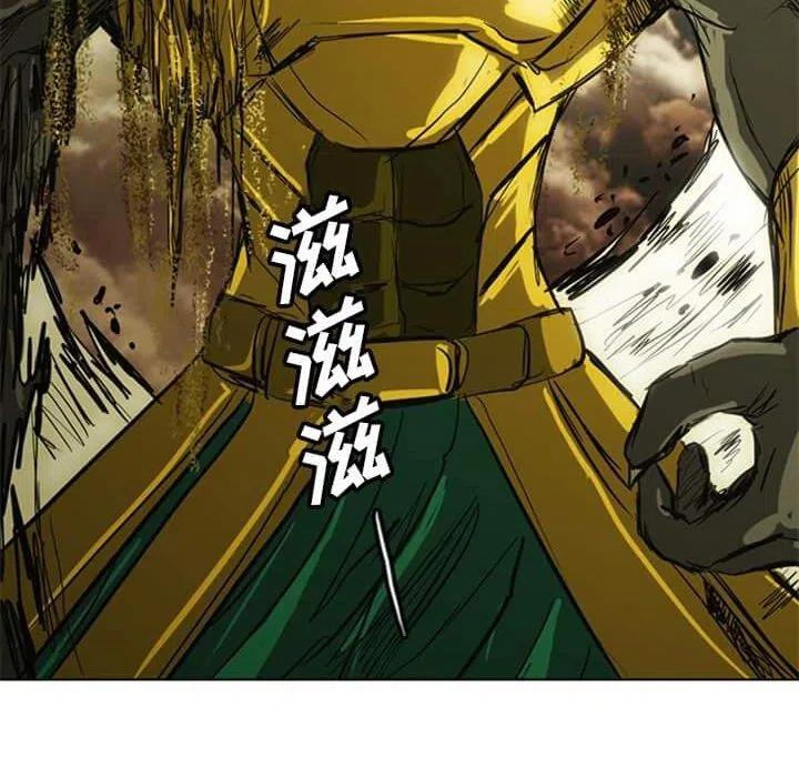 14121