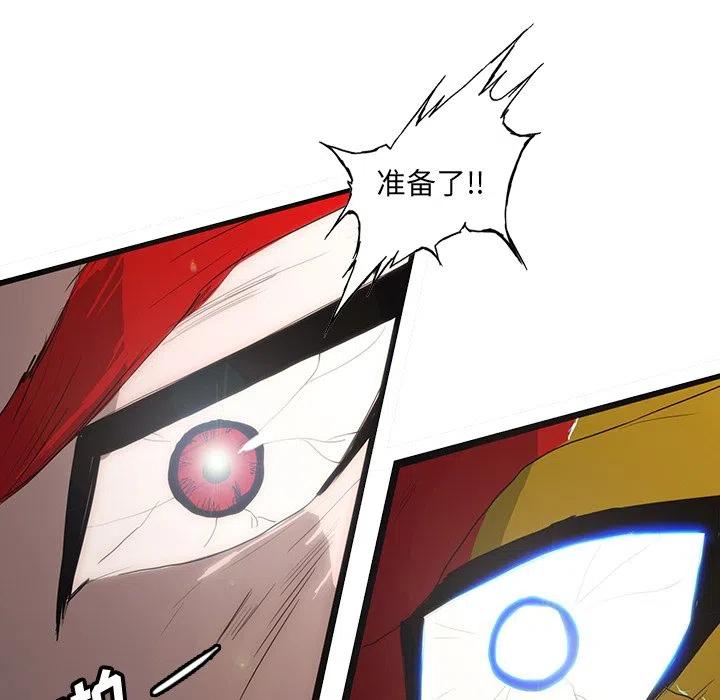 54119
