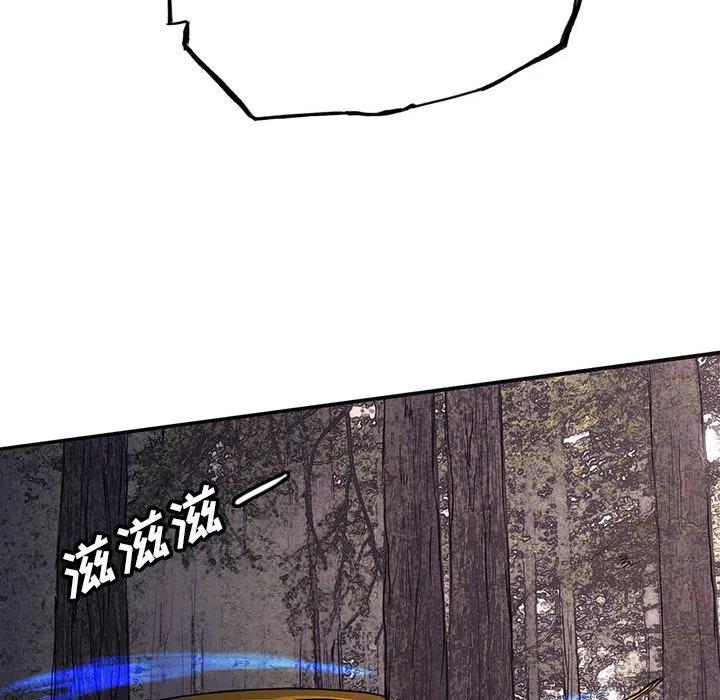 3830