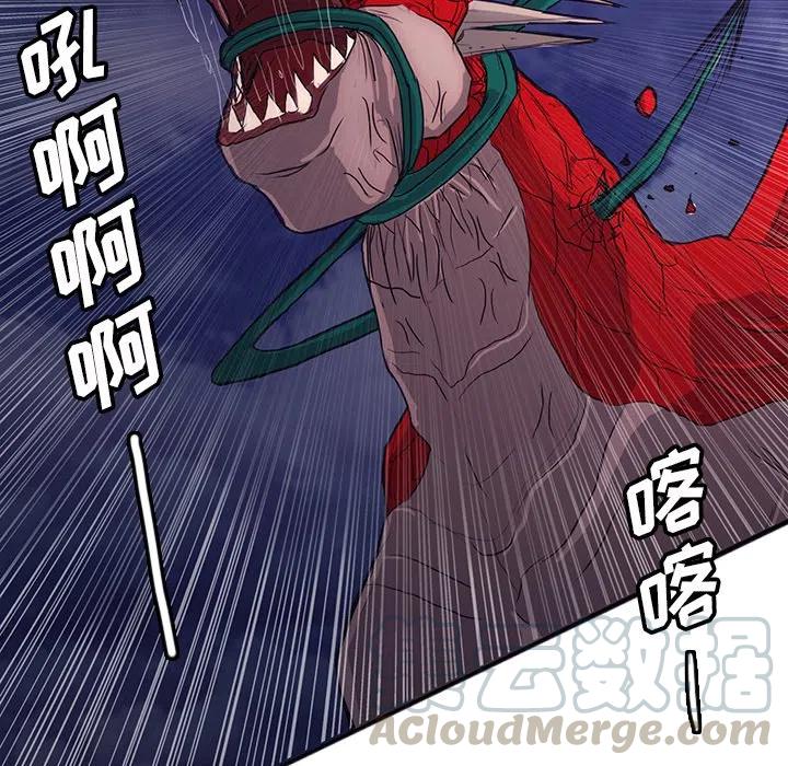 28156