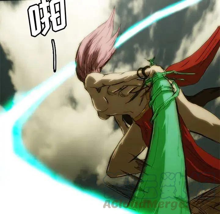 8228