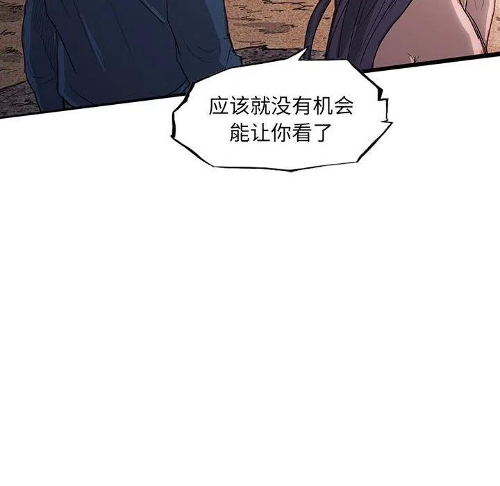 40121