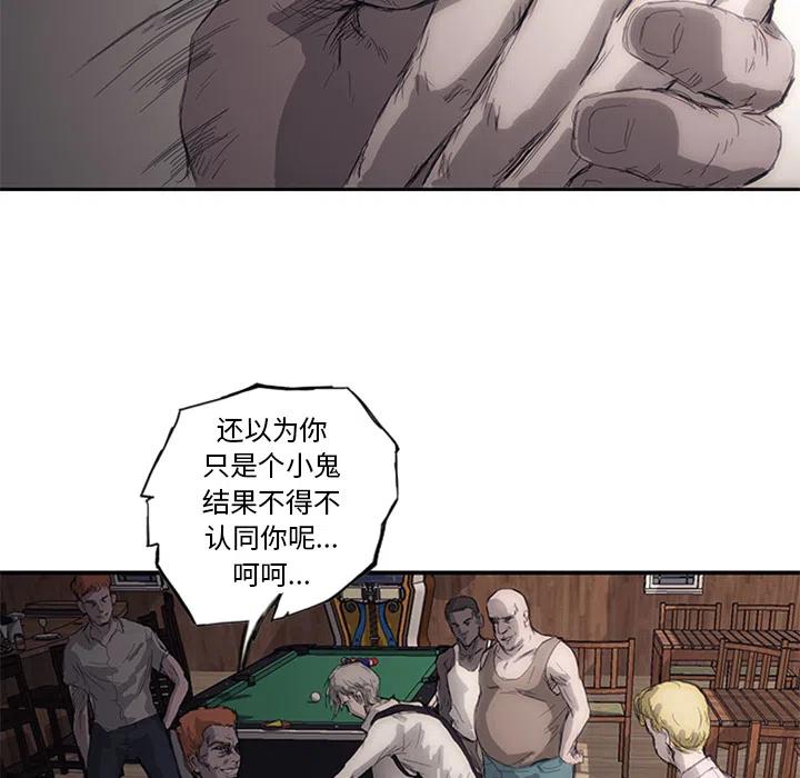 154