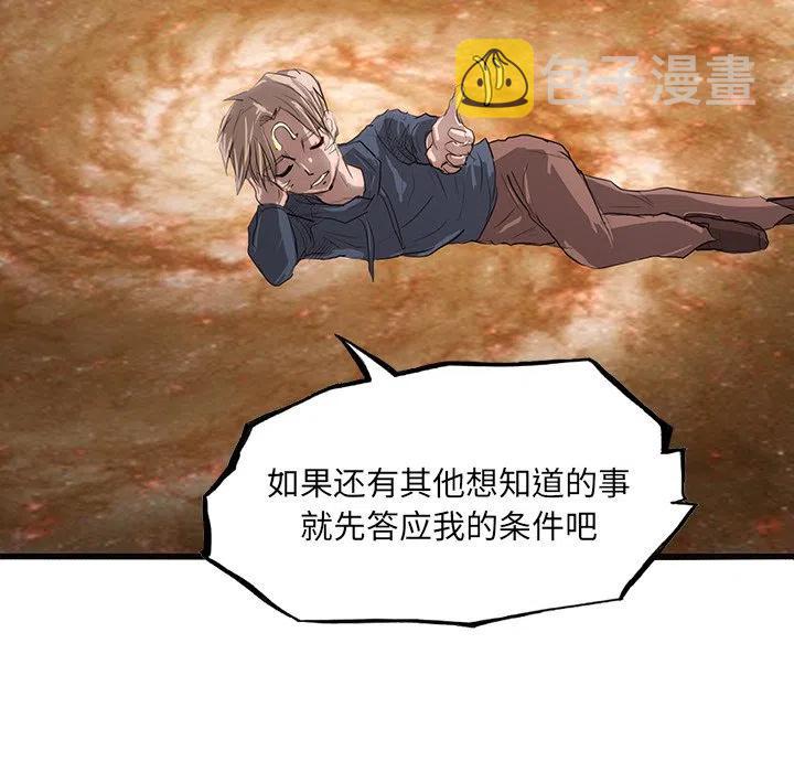 5022