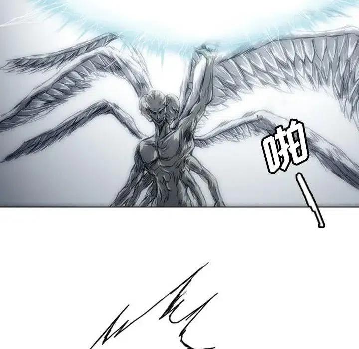3119