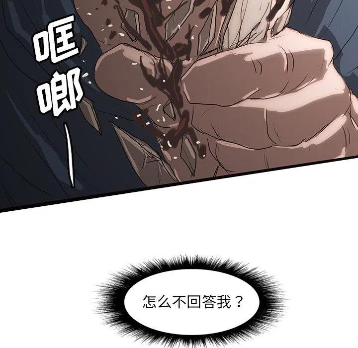 5062