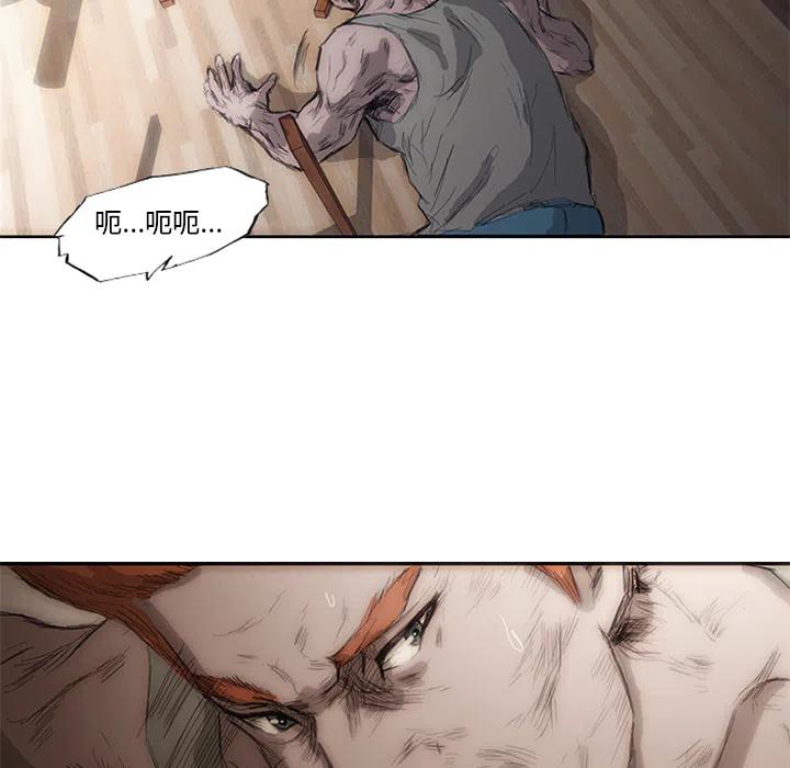 143
