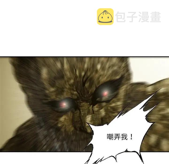 7134