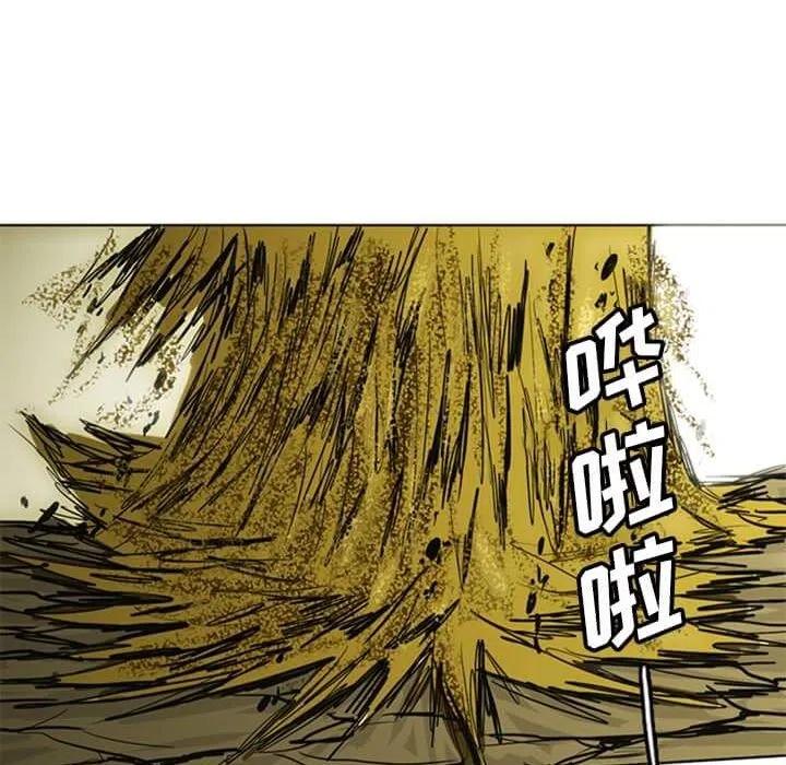 14122