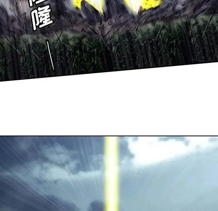 3266