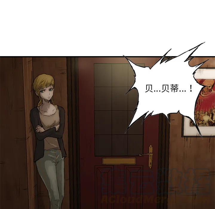 164