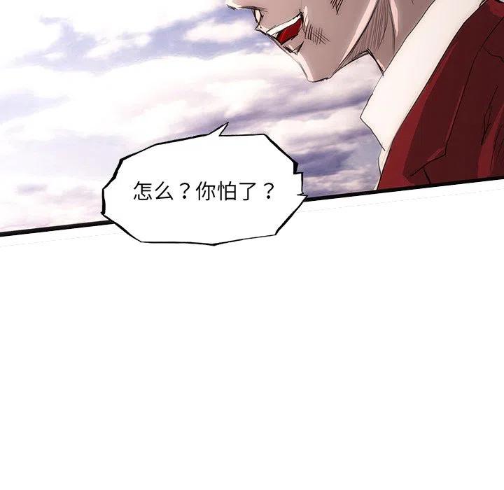 54114