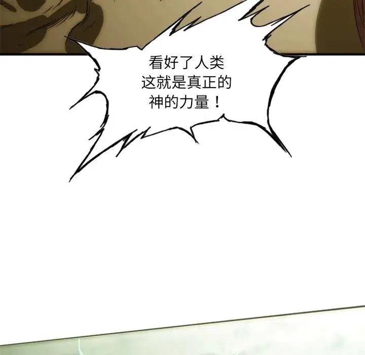 8223
