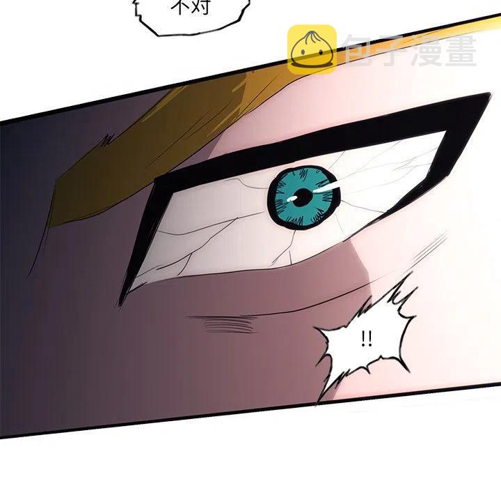 4757