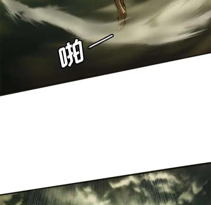 87